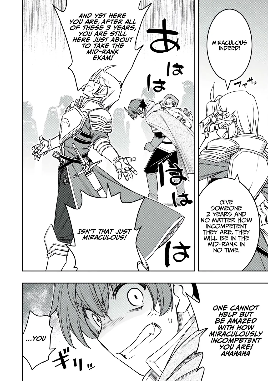 Dame Skill [Auto Mode] ga Kakusei Shimashita: Are, Guild no Scout no Minasan, Ore o "Iranai" tte Ittemasen deshita? Chapter 15 — Page 11