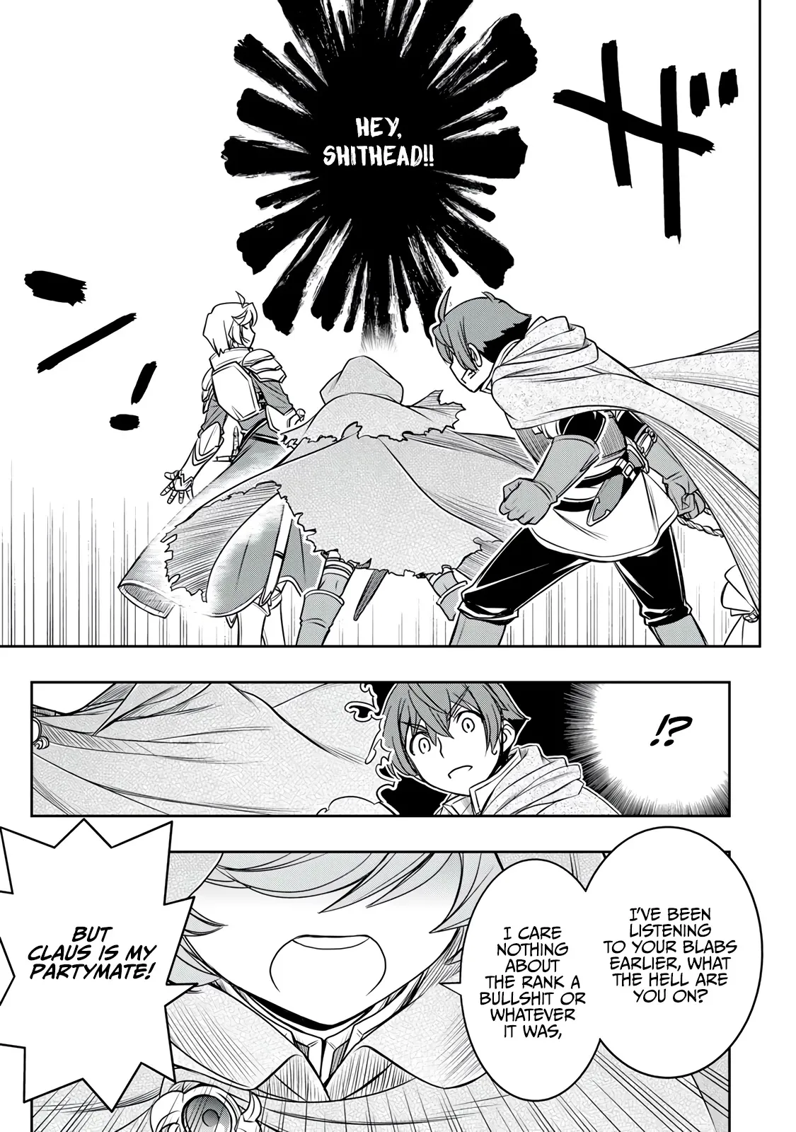 Dame Skill [Auto Mode] ga Kakusei Shimashita: Are, Guild no Scout no Minasan, Ore o "Iranai" tte Ittemasen deshita? Chapter 15 — Page 12