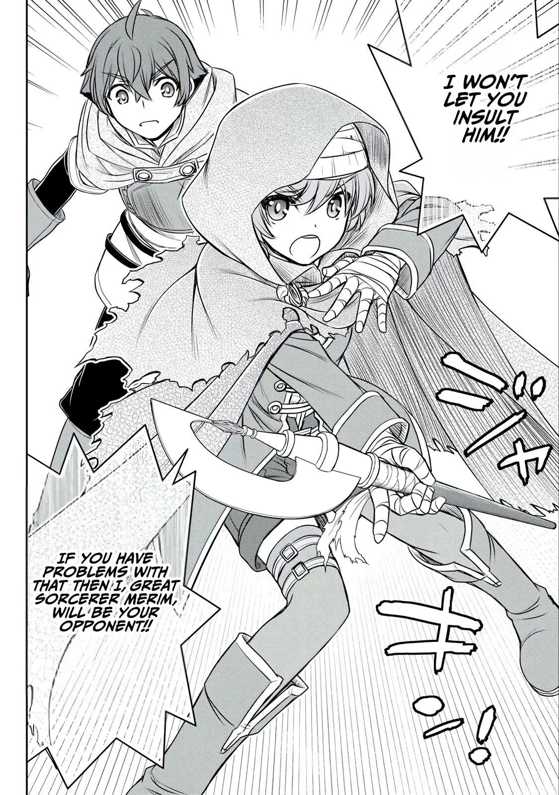 Dame Skill [Auto Mode] ga Kakusei Shimashita: Are, Guild no Scout no Minasan, Ore o "Iranai" tte Ittemasen deshita? Chapter 15 — Page 13