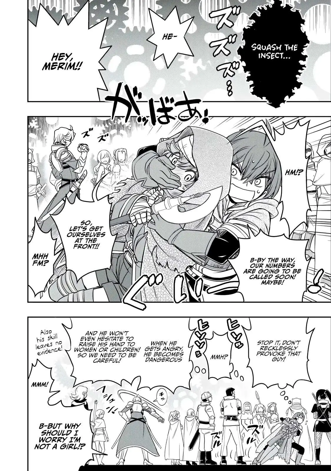 Dame Skill [Auto Mode] ga Kakusei Shimashita: Are, Guild no Scout no Minasan, Ore o "Iranai" tte Ittemasen deshita? Chapter 15 — Page 15