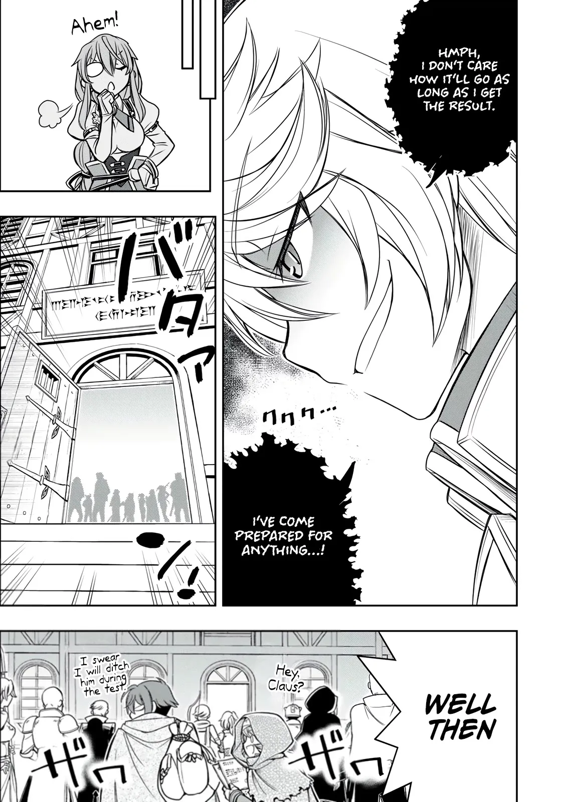 Dame Skill [Auto Mode] ga Kakusei Shimashita: Are, Guild no Scout no Minasan, Ore o "Iranai" tte Ittemasen deshita? Chapter 15 — Page 20