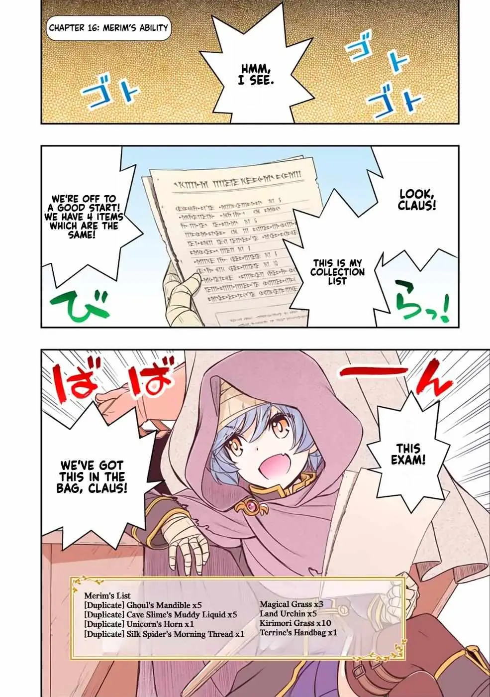 Dame Skill [Auto Mode] ga Kakusei Shimashita: Are, Guild no Scout no Minasan, Ore o "Iranai" tte Ittemasen deshita? Chapter 16 — Page 2
