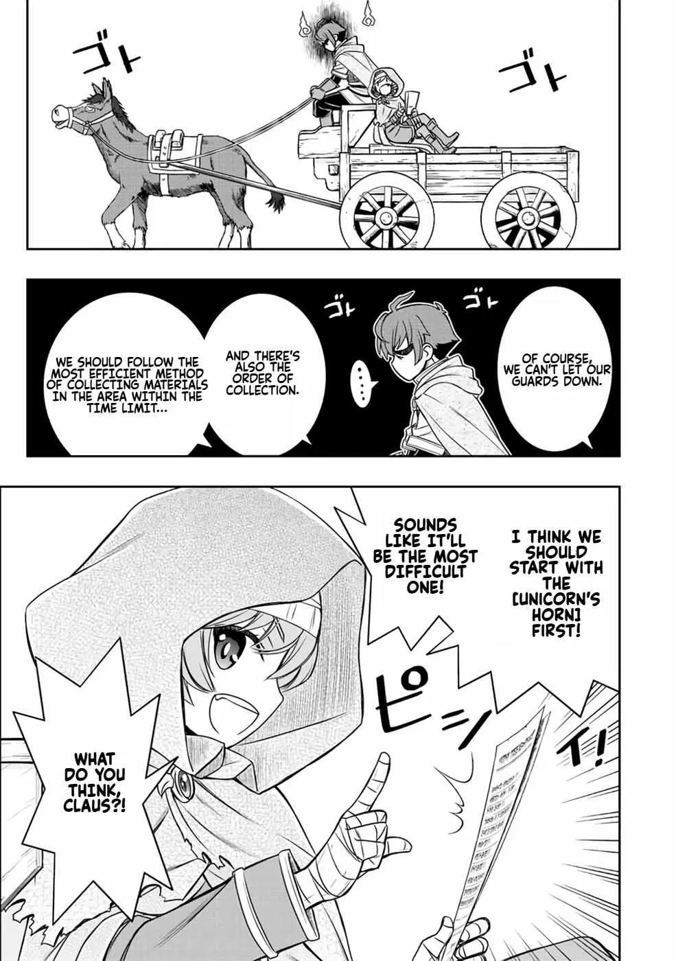 Dame Skill [Auto Mode] ga Kakusei Shimashita: Are, Guild no Scout no Minasan, Ore o "Iranai" tte Ittemasen deshita? Chapter 16 — Page 3