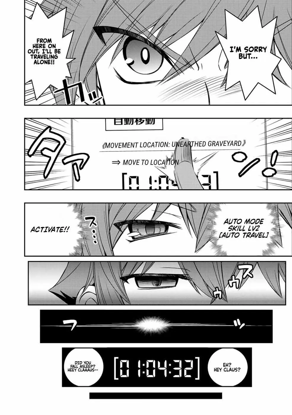 Dame Skill [Auto Mode] ga Kakusei Shimashita: Are, Guild no Scout no Minasan, Ore o "Iranai" tte Ittemasen deshita? Chapter 16 — Page 6