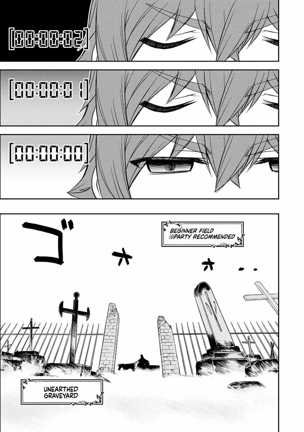 Dame Skill [Auto Mode] ga Kakusei Shimashita: Are, Guild no Scout no Minasan, Ore o "Iranai" tte Ittemasen deshita? Chapter 16 — Page 7