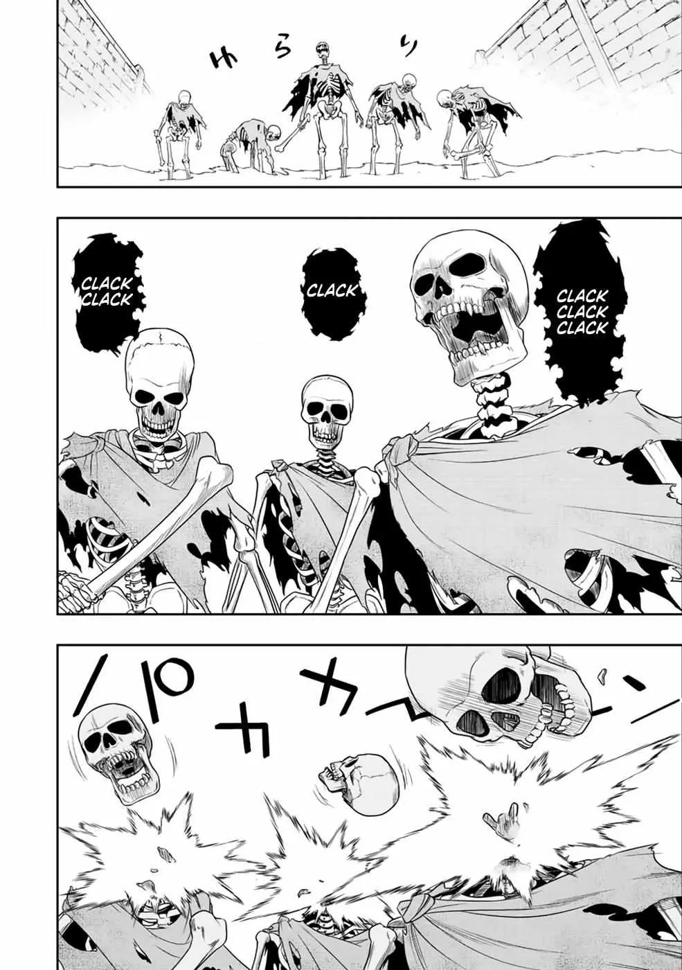 Dame Skill [Auto Mode] ga Kakusei Shimashita: Are, Guild no Scout no Minasan, Ore o "Iranai" tte Ittemasen deshita? Chapter 16 — Page 10
