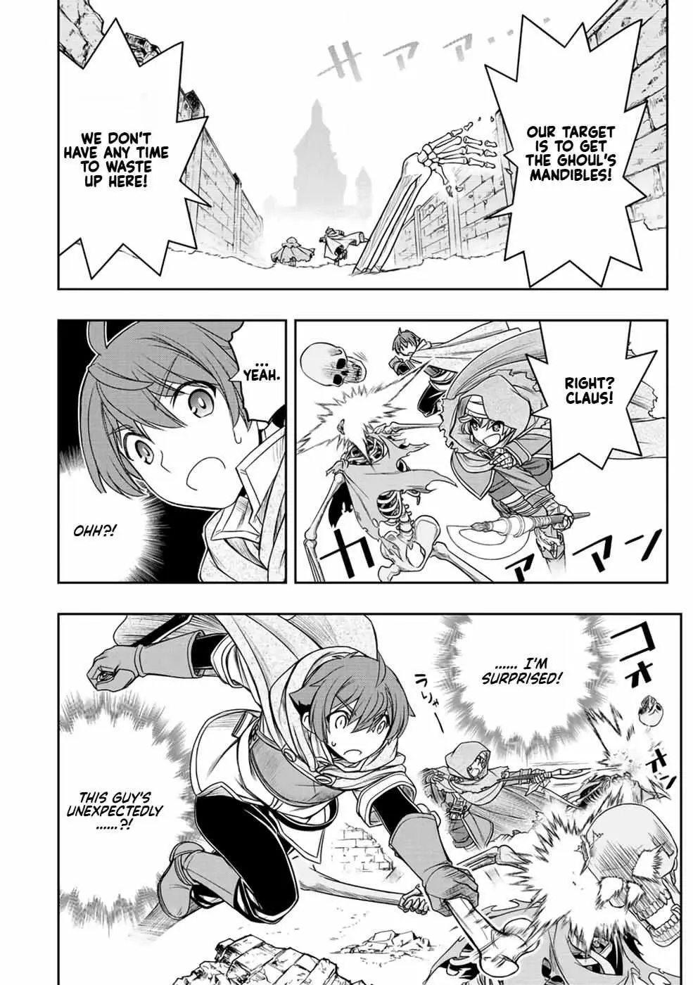 Dame Skill [Auto Mode] ga Kakusei Shimashita: Are, Guild no Scout no Minasan, Ore o "Iranai" tte Ittemasen deshita? Chapter 16 — Page 12