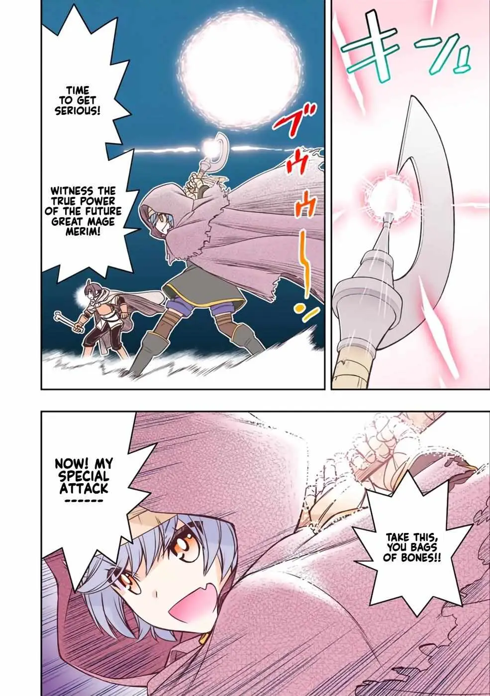 Dame Skill [Auto Mode] ga Kakusei Shimashita: Are, Guild no Scout no Minasan, Ore o "Iranai" tte Ittemasen deshita? Chapter 16 — Page 16