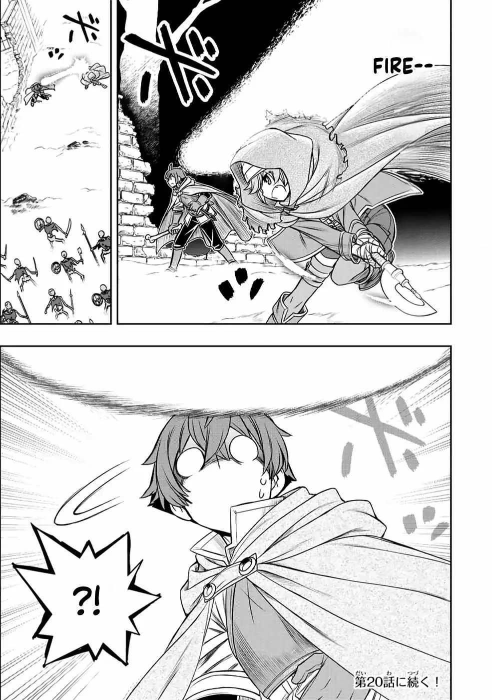 Dame Skill [Auto Mode] ga Kakusei Shimashita: Are, Guild no Scout no Minasan, Ore o "Iranai" tte Ittemasen deshita? Chapter 16 — Page 17