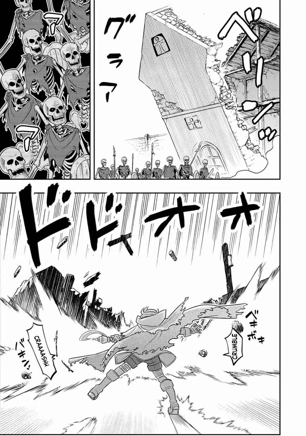 Dame Skill [Auto Mode] ga Kakusei Shimashita: Are, Guild no Scout no Minasan, Ore o "Iranai" tte Ittemasen deshita? Chapter 17 — Page 4
