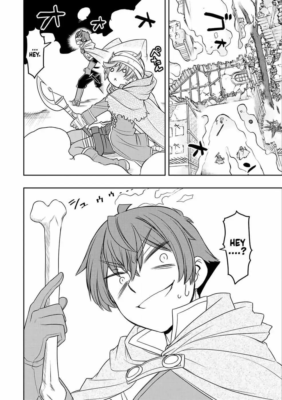 Dame Skill [Auto Mode] ga Kakusei Shimashita: Are, Guild no Scout no Minasan, Ore o "Iranai" tte Ittemasen deshita? Chapter 17 — Page 5
