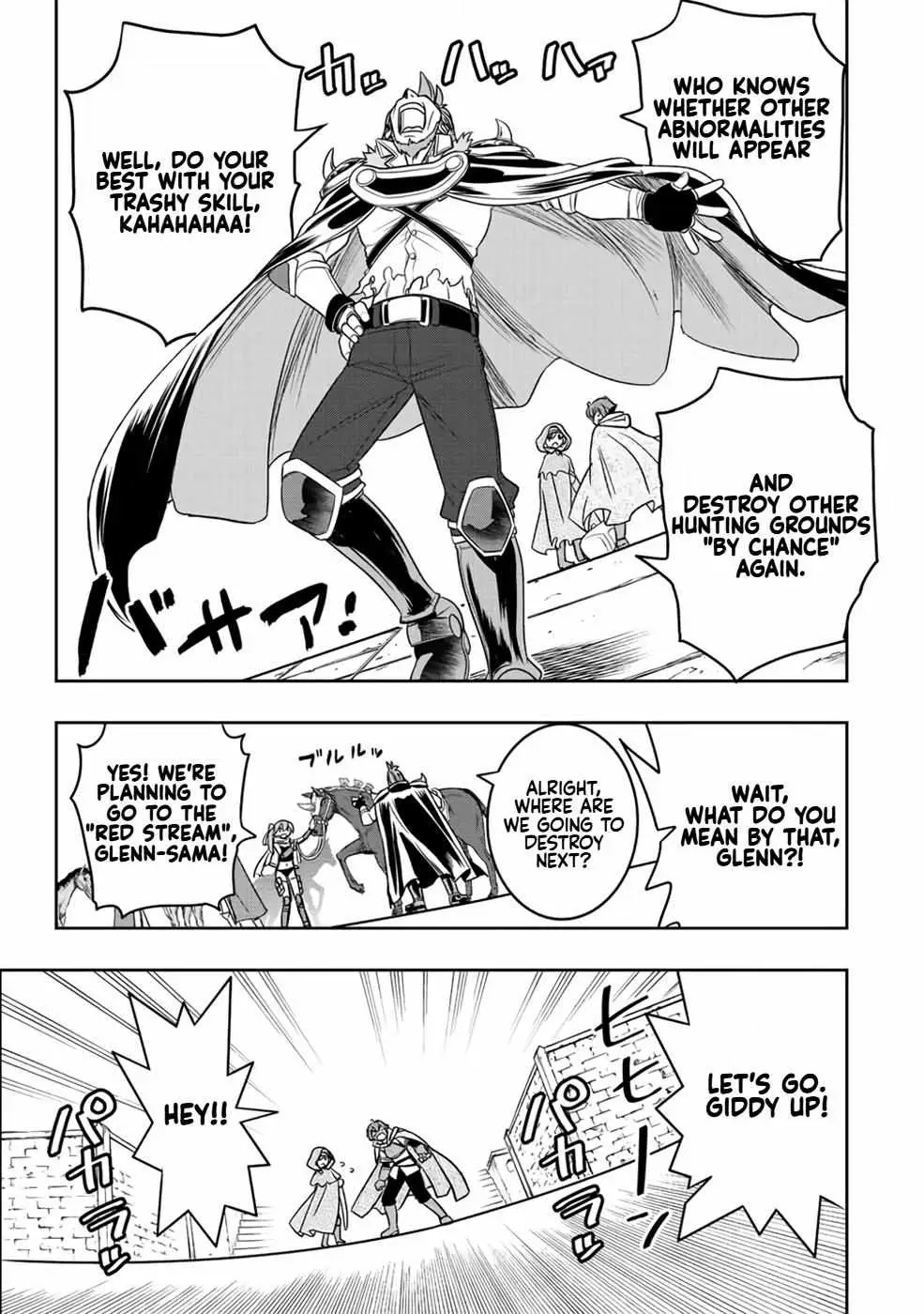 Dame Skill [Auto Mode] ga Kakusei Shimashita: Are, Guild no Scout no Minasan, Ore o "Iranai" tte Ittemasen deshita? Chapter 17 — Page 16