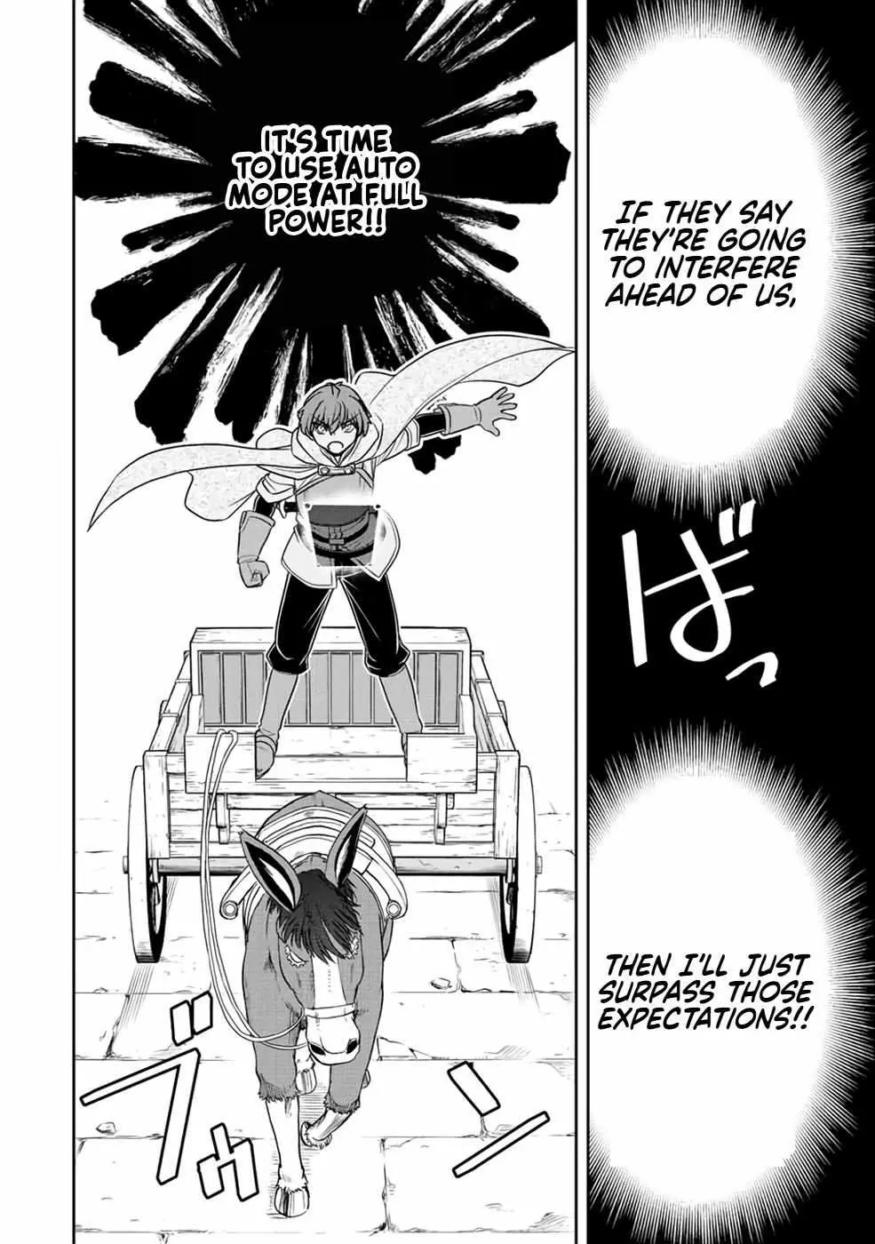 Dame Skill [Auto Mode] ga Kakusei Shimashita: Are, Guild no Scout no Minasan, Ore o "Iranai" tte Ittemasen deshita? Chapter 17 — Page 19