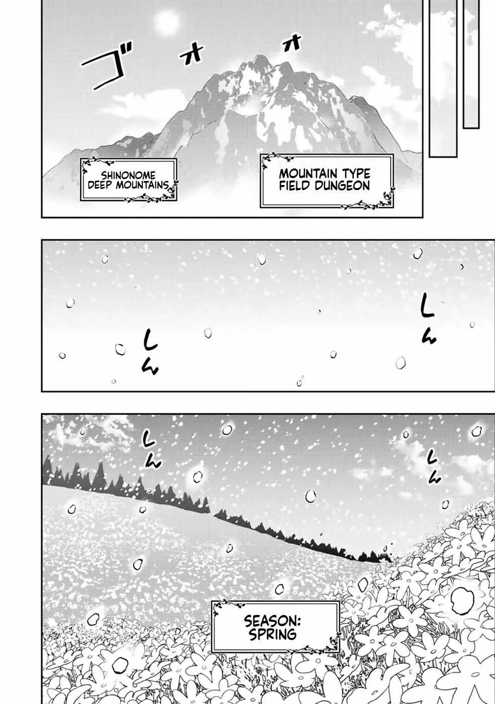 Dame Skill [Auto Mode] ga Kakusei Shimashita: Are, Guild no Scout no Minasan, Ore o "Iranai" tte Ittemasen deshita? Chapter 17 — Page 21