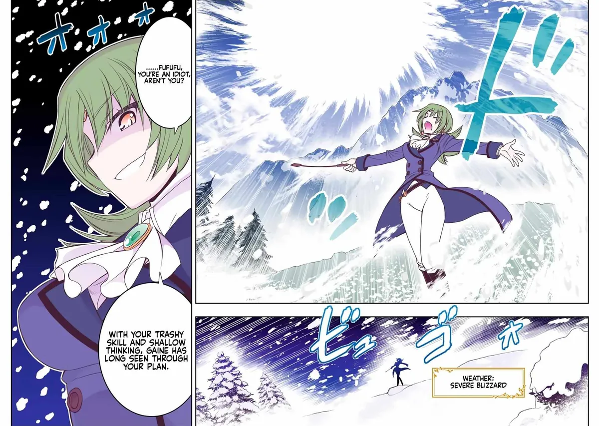 Dame Skill [Auto Mode] ga Kakusei Shimashita: Are, Guild no Scout no Minasan, Ore o "Iranai" tte Ittemasen deshita? Chapter 17 — Page 23