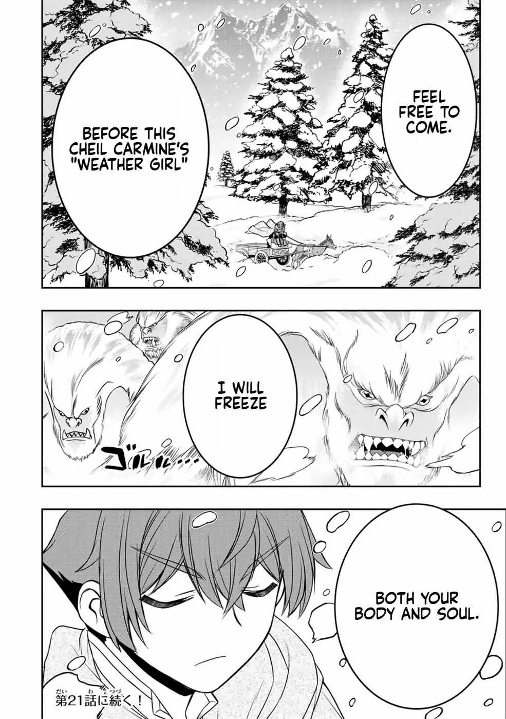 Dame Skill [Auto Mode] ga Kakusei Shimashita: Are, Guild no Scout no Minasan, Ore o "Iranai" tte Ittemasen deshita? Chapter 17 — Page 24