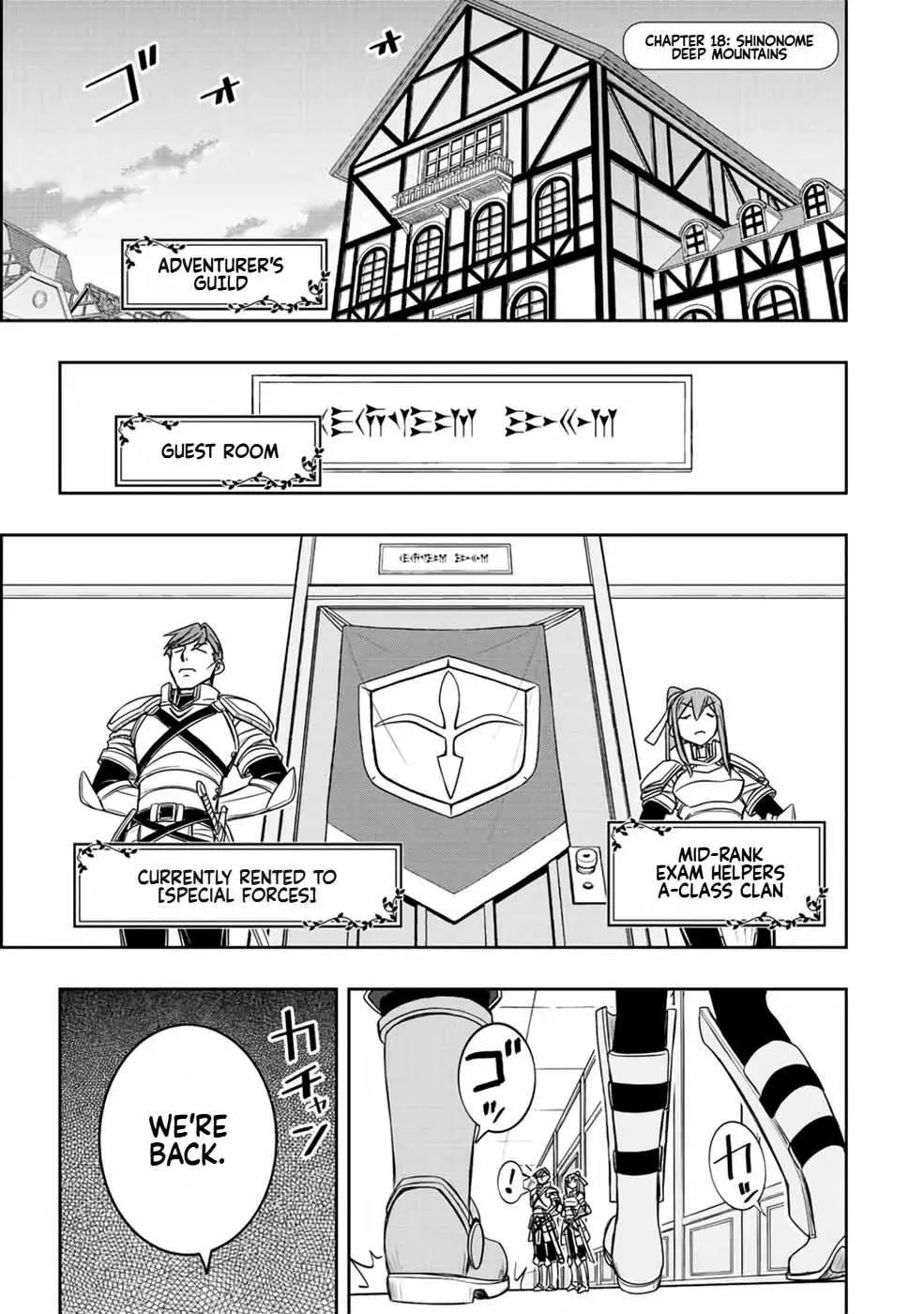 Dame Skill [Auto Mode] ga Kakusei Shimashita: Are, Guild no Scout no Minasan, Ore o "Iranai" tte Ittemasen deshita? Chapter 18 — Page 2