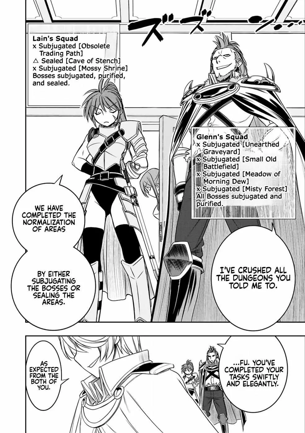 Dame Skill [Auto Mode] ga Kakusei Shimashita: Are, Guild no Scout no Minasan, Ore o "Iranai" tte Ittemasen deshita? Chapter 18 — Page 3