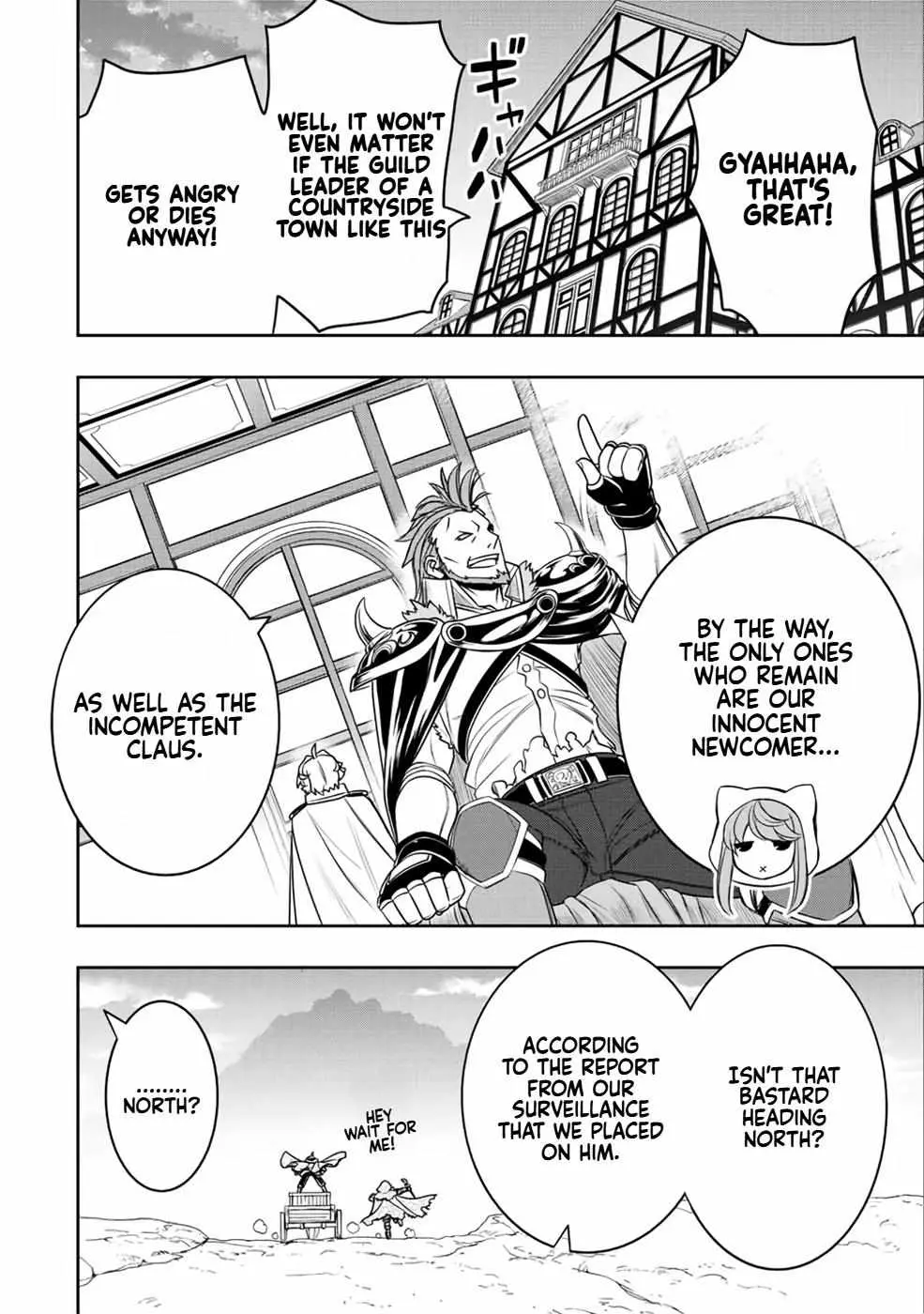 Dame Skill [Auto Mode] ga Kakusei Shimashita: Are, Guild no Scout no Minasan, Ore o "Iranai" tte Ittemasen deshita? Chapter 18 — Page 9