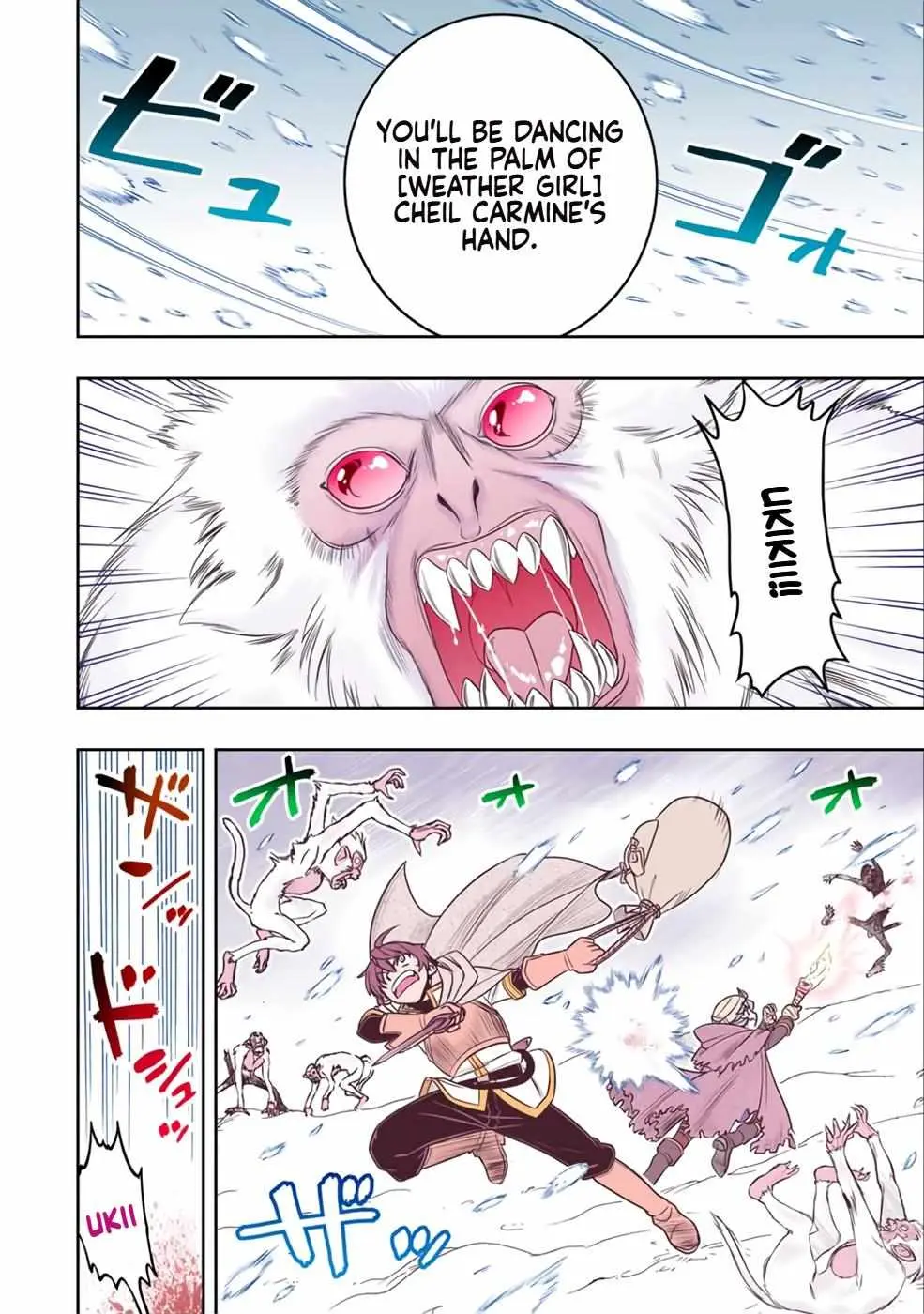 Dame Skill [Auto Mode] ga Kakusei Shimashita: Are, Guild no Scout no Minasan, Ore o "Iranai" tte Ittemasen deshita? Chapter 18 — Page 11