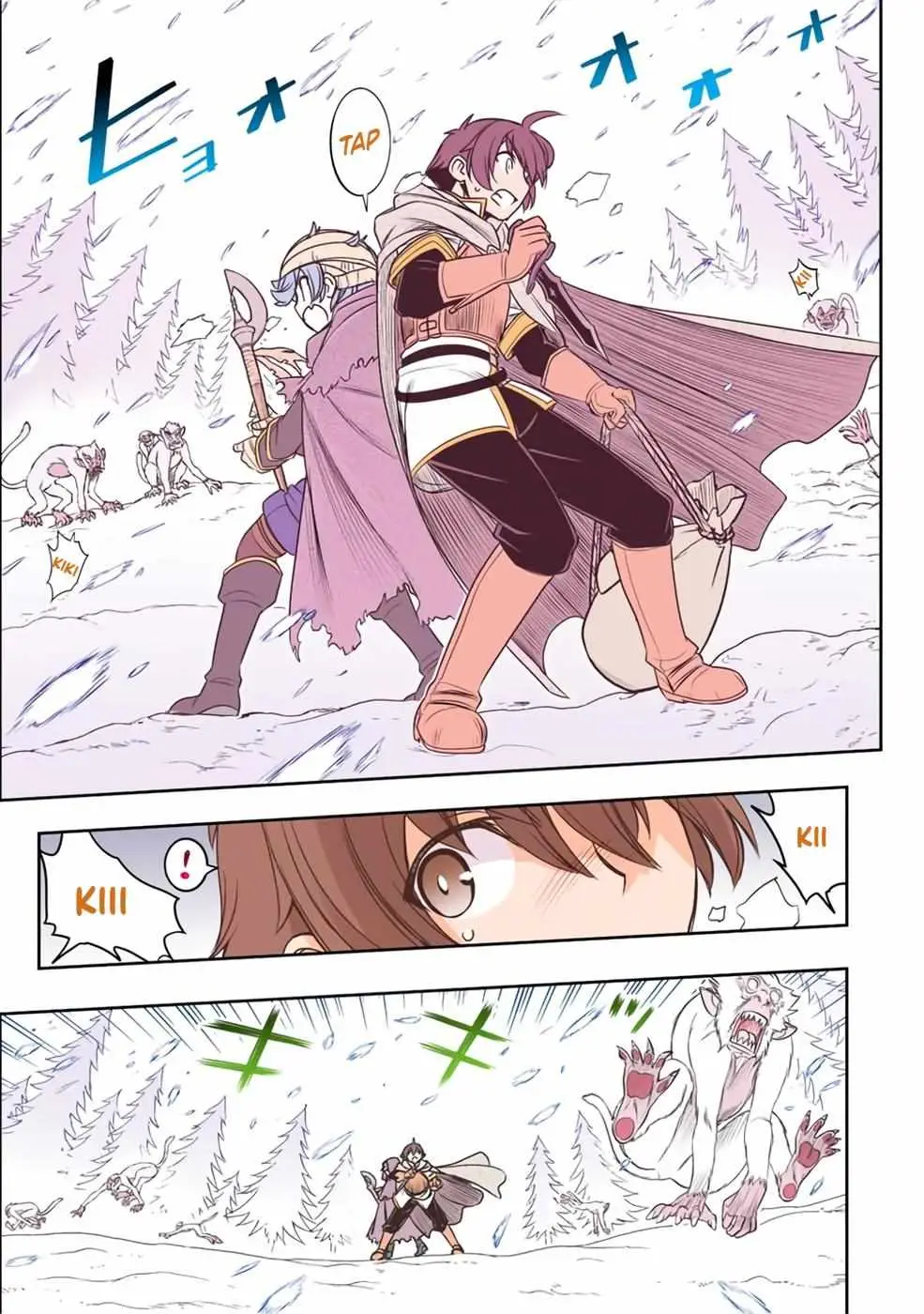 Dame Skill [Auto Mode] ga Kakusei Shimashita: Are, Guild no Scout no Minasan, Ore o "Iranai" tte Ittemasen deshita? Chapter 18 — Page 12