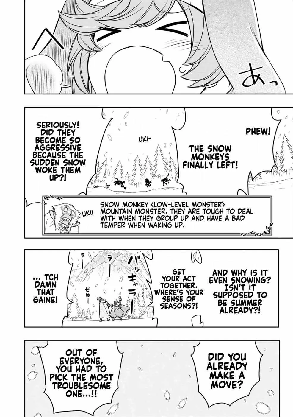 Dame Skill [Auto Mode] ga Kakusei Shimashita: Are, Guild no Scout no Minasan, Ore o "Iranai" tte Ittemasen deshita? Chapter 18 — Page 13