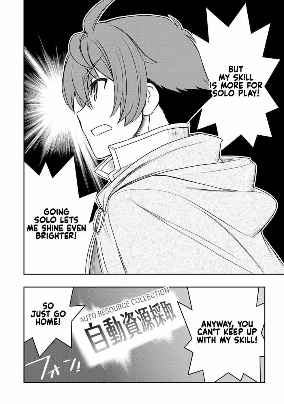 Dame Skill [Auto Mode] ga Kakusei Shimashita: Are, Guild no Scout no Minasan, Ore o "Iranai" tte Ittemasen deshita? Chapter 18 — Page 19