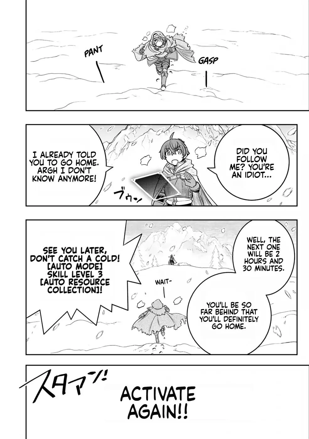 Dame Skill [Auto Mode] ga Kakusei Shimashita: Are, Guild no Scout no Minasan, Ore o "Iranai" tte Ittemasen deshita? Chapter 18 — Page 23
