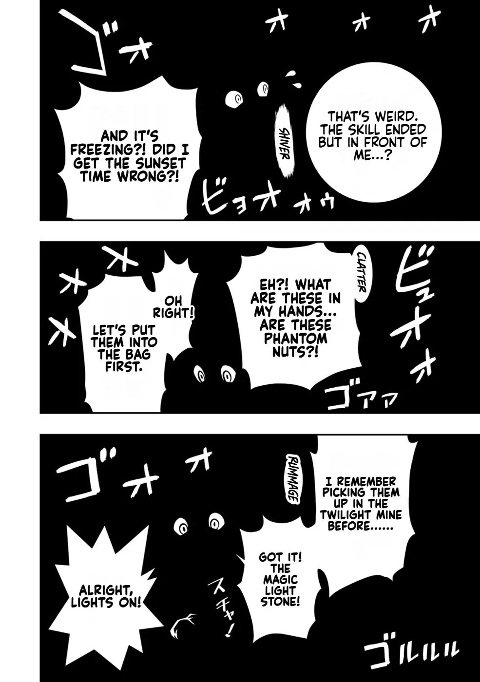 Dame Skill [Auto Mode] ga Kakusei Shimashita: Are, Guild no Scout no Minasan, Ore o "Iranai" tte Ittemasen deshita? Chapter 18 — Page 25