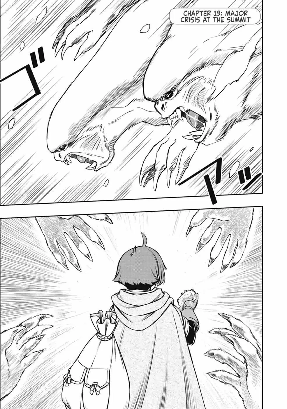 Dame Skill [Auto Mode] ga Kakusei Shimashita: Are, Guild no Scout no Minasan, Ore o "Iranai" tte Ittemasen deshita? Chapter 19 — Page 2