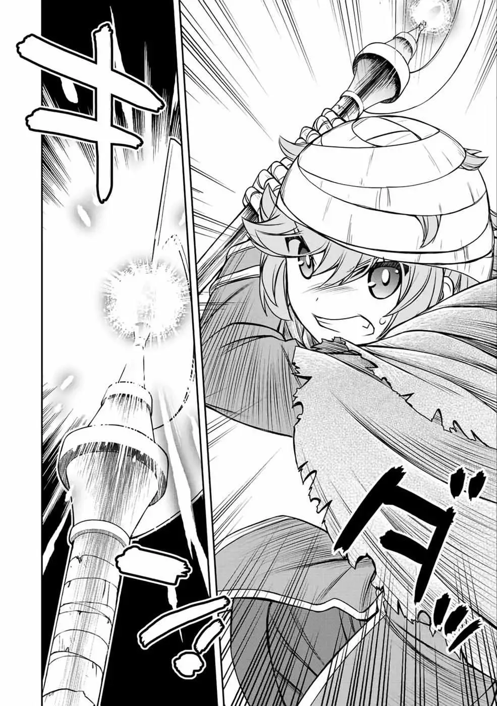 Dame Skill [Auto Mode] ga Kakusei Shimashita: Are, Guild no Scout no Minasan, Ore o "Iranai" tte Ittemasen deshita? Chapter 19 — Page 3