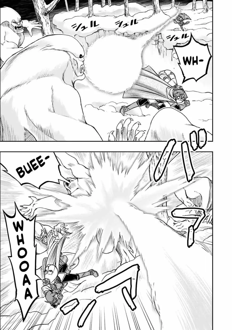 Dame Skill [Auto Mode] ga Kakusei Shimashita: Are, Guild no Scout no Minasan, Ore o "Iranai" tte Ittemasen deshita? Chapter 19 — Page 6