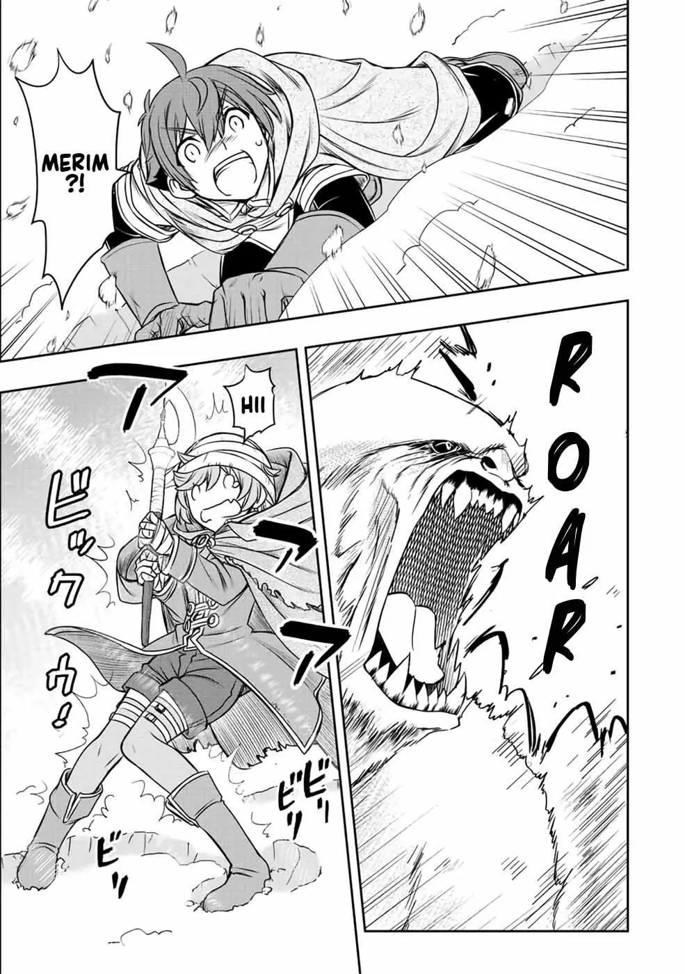 Dame Skill [Auto Mode] ga Kakusei Shimashita: Are, Guild no Scout no Minasan, Ore o "Iranai" tte Ittemasen deshita? Chapter 19 — Page 8
