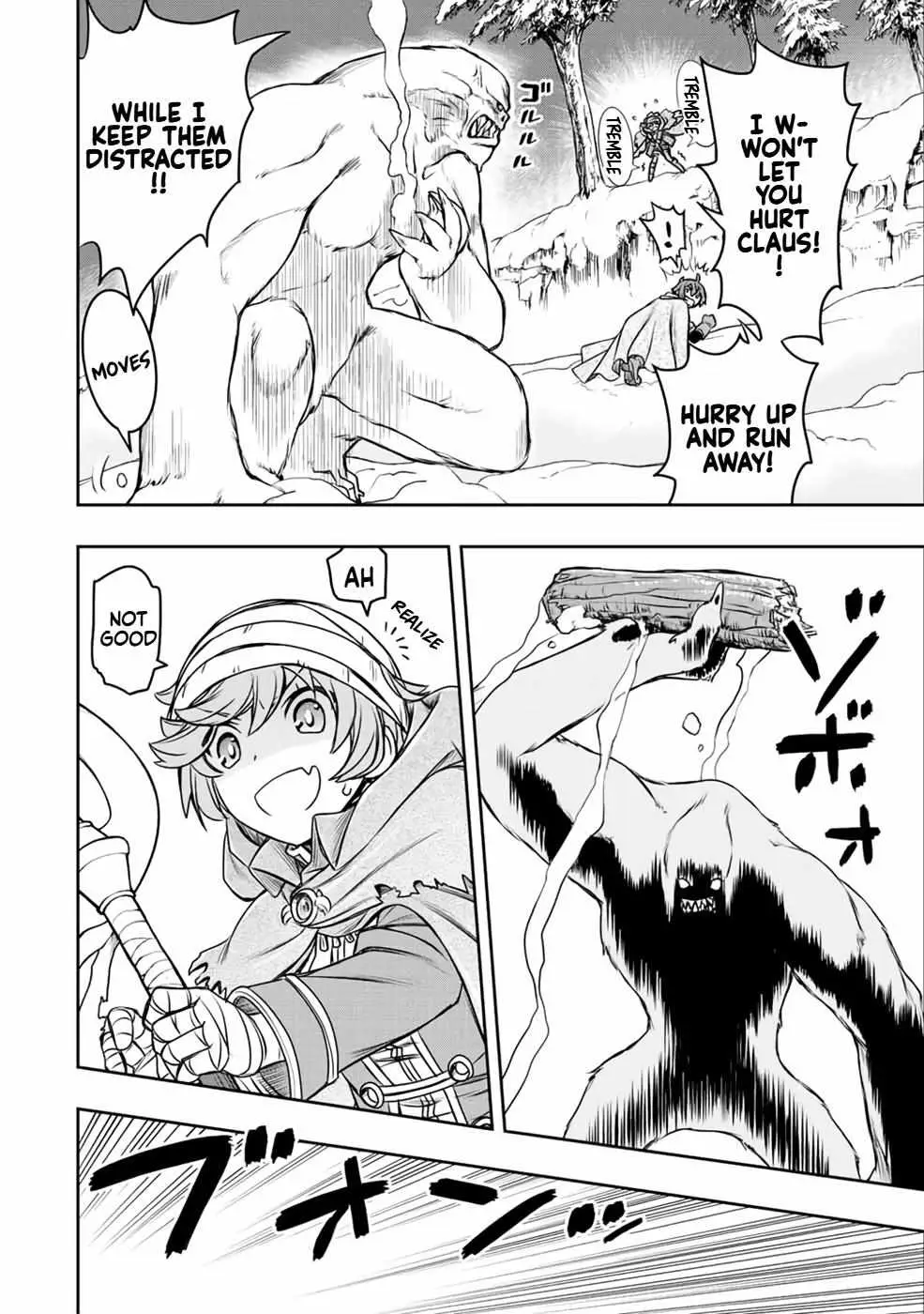 Dame Skill [Auto Mode] ga Kakusei Shimashita: Are, Guild no Scout no Minasan, Ore o "Iranai" tte Ittemasen deshita? Chapter 19 — Page 9