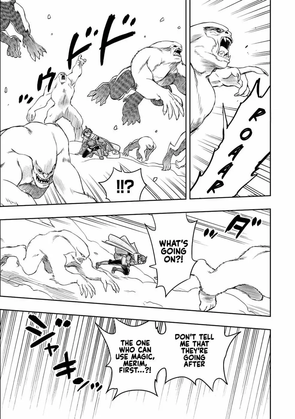 Dame Skill [Auto Mode] ga Kakusei Shimashita: Are, Guild no Scout no Minasan, Ore o "Iranai" tte Ittemasen deshita? Chapter 19 — Page 12