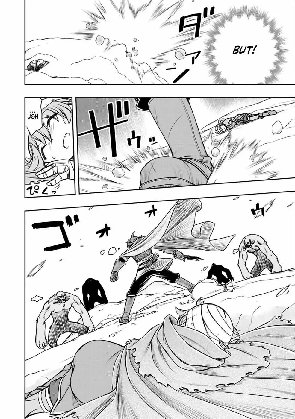 Dame Skill [Auto Mode] ga Kakusei Shimashita: Are, Guild no Scout no Minasan, Ore o "Iranai" tte Ittemasen deshita? Chapter 19 — Page 15