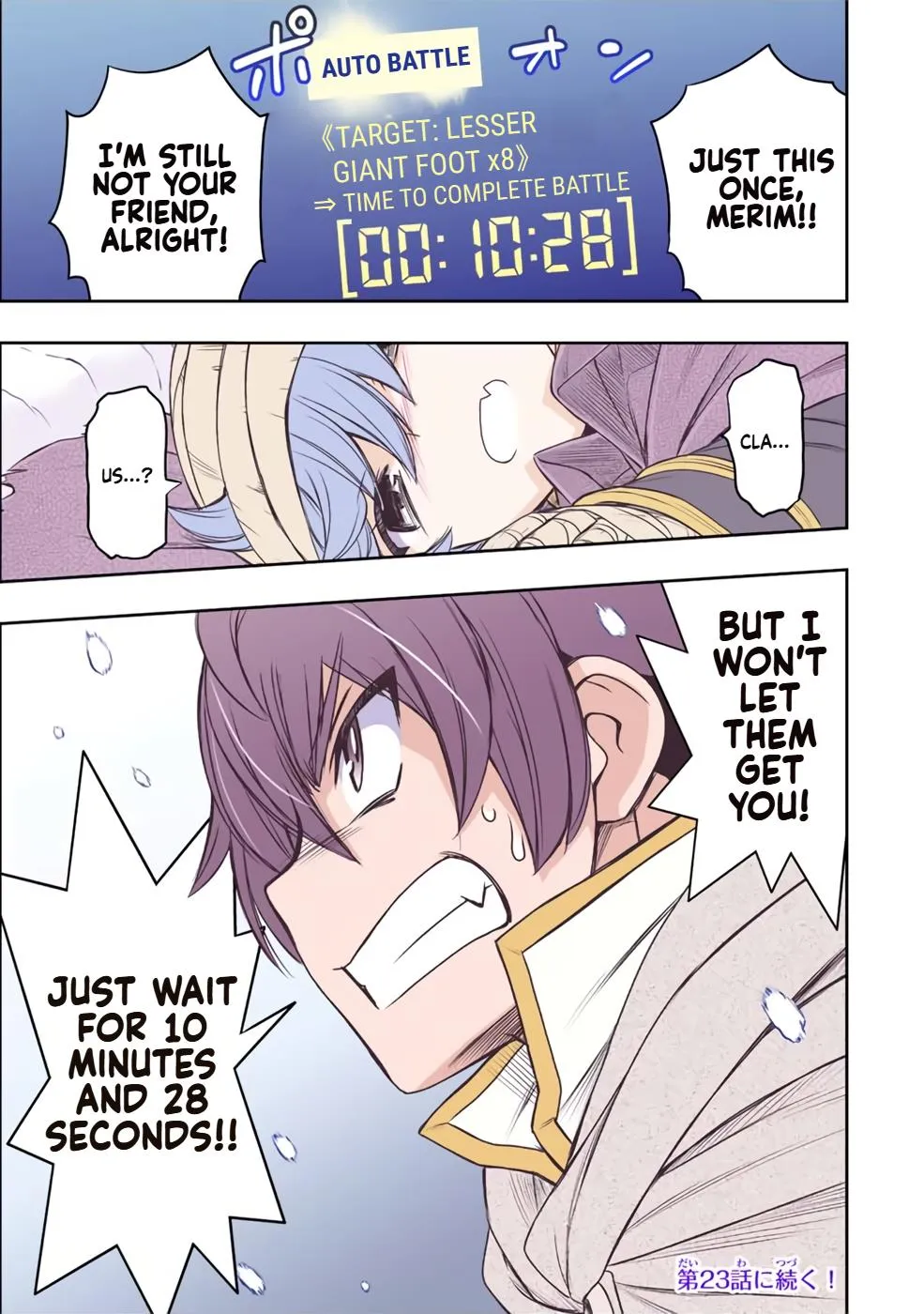 Dame Skill [Auto Mode] ga Kakusei Shimashita: Are, Guild no Scout no Minasan, Ore o "Iranai" tte Ittemasen deshita? Chapter 19 — Page 16