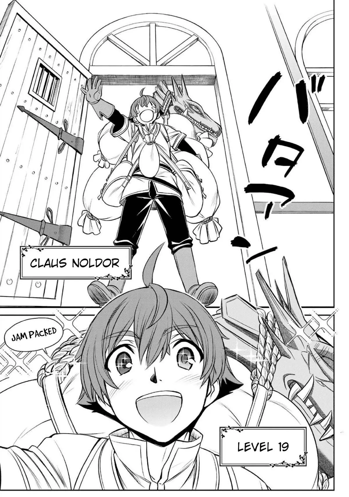 Dame Skill [Auto Mode] ga Kakusei Shimashita: Are, Guild no Scout no Minasan, Ore o "Iranai" tte Ittemasen deshita? Chapter 2 — Page 5
