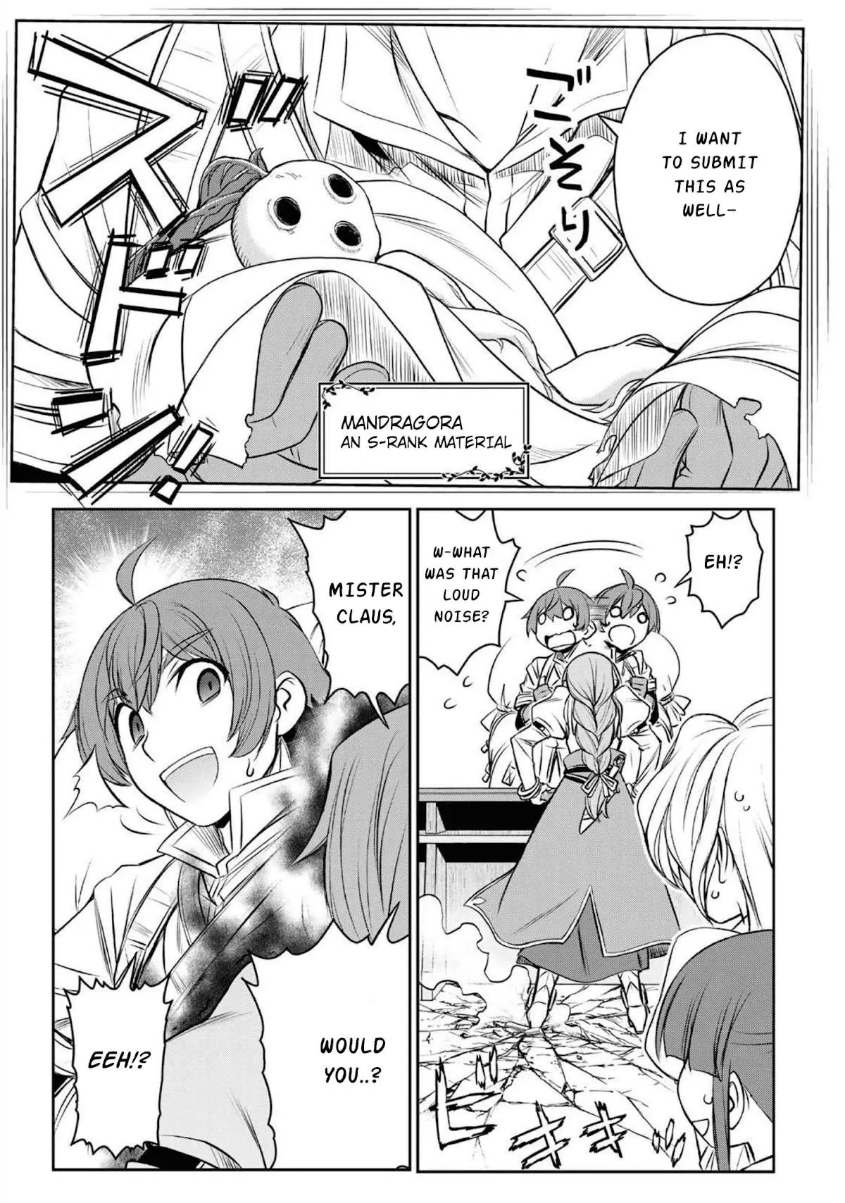 Dame Skill [Auto Mode] ga Kakusei Shimashita: Are, Guild no Scout no Minasan, Ore o "Iranai" tte Ittemasen deshita? Chapter 2 — Page 9