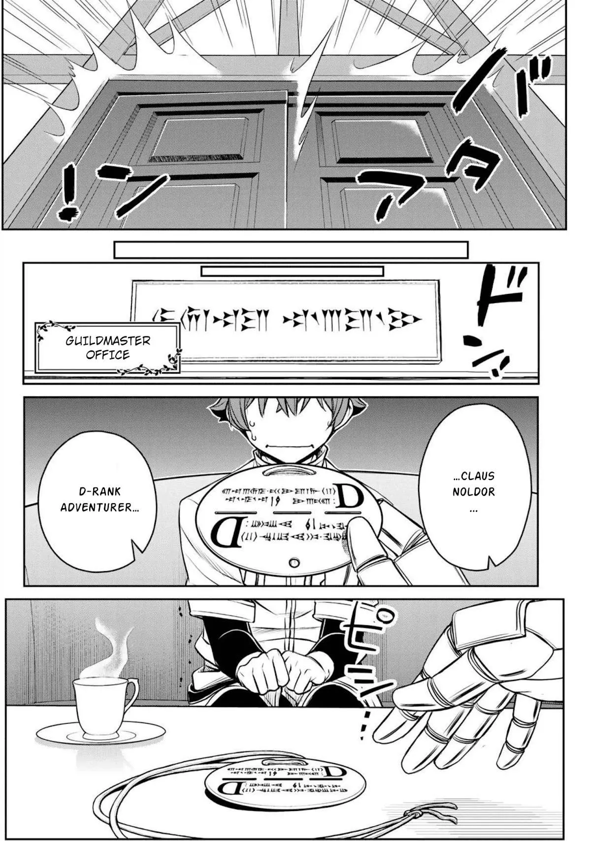 Dame Skill [Auto Mode] ga Kakusei Shimashita: Are, Guild no Scout no Minasan, Ore o "Iranai" tte Ittemasen deshita? Chapter 2 — Page 11