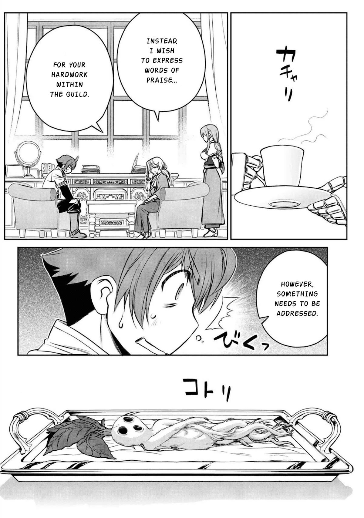 Dame Skill [Auto Mode] ga Kakusei Shimashita: Are, Guild no Scout no Minasan, Ore o "Iranai" tte Ittemasen deshita? Chapter 2 — Page 13