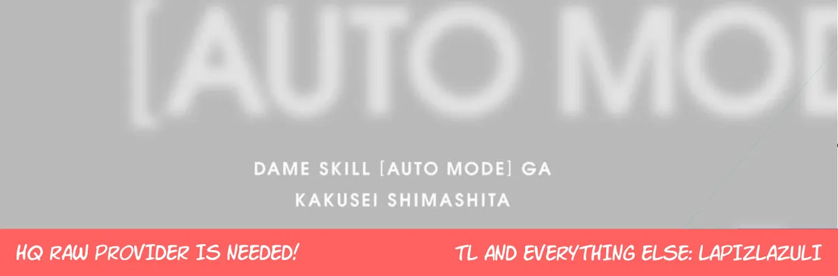 Dame Skill [Auto Mode] ga Kakusei Shimashita: Are, Guild no Scout no Minasan, Ore o "Iranai" tte Ittemasen deshita? Chapter 2 — Page 25