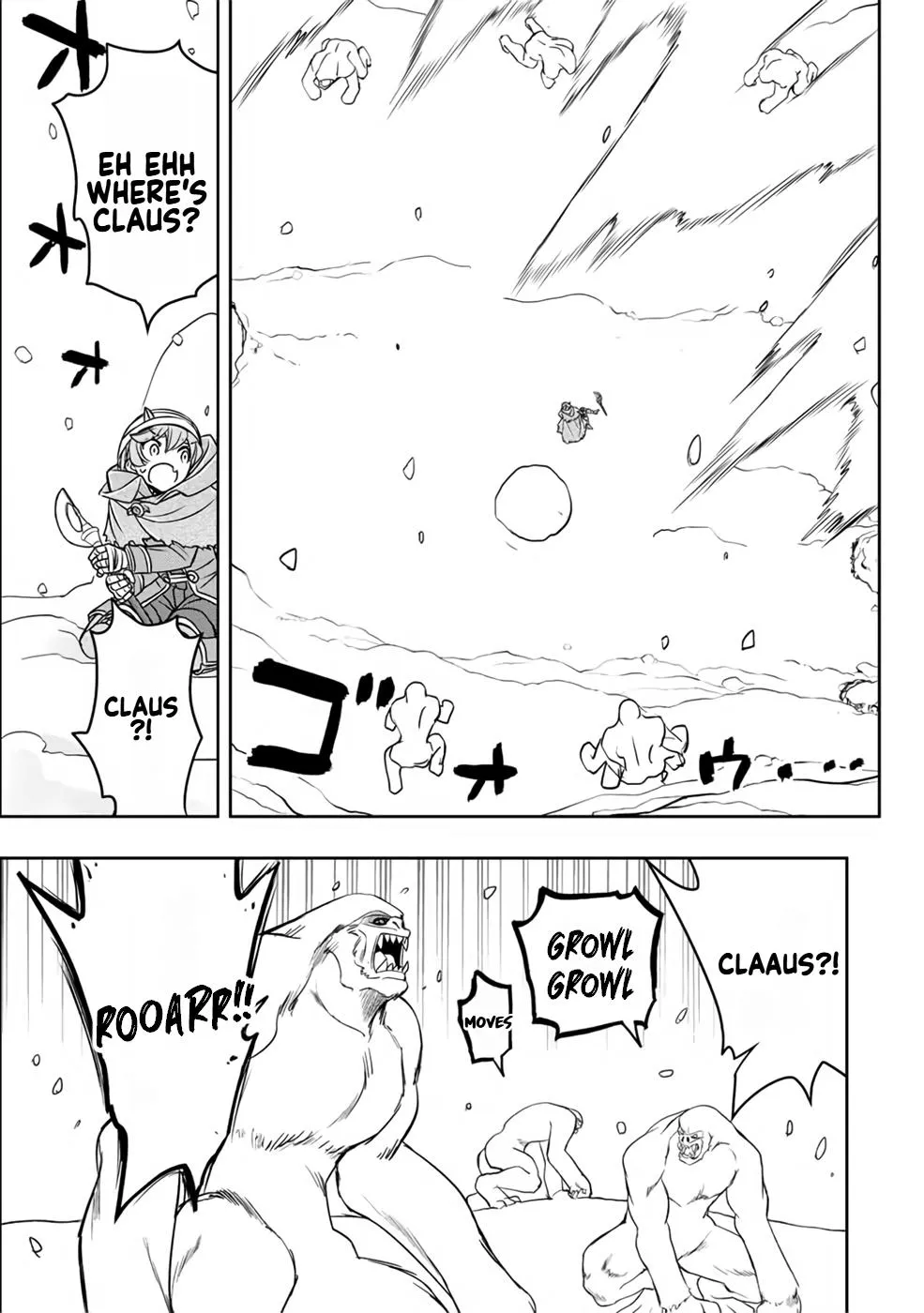Dame Skill [Auto Mode] ga Kakusei Shimashita: Are, Guild no Scout no Minasan, Ore o "Iranai" tte Ittemasen deshita? Chapter 20 — Page 5