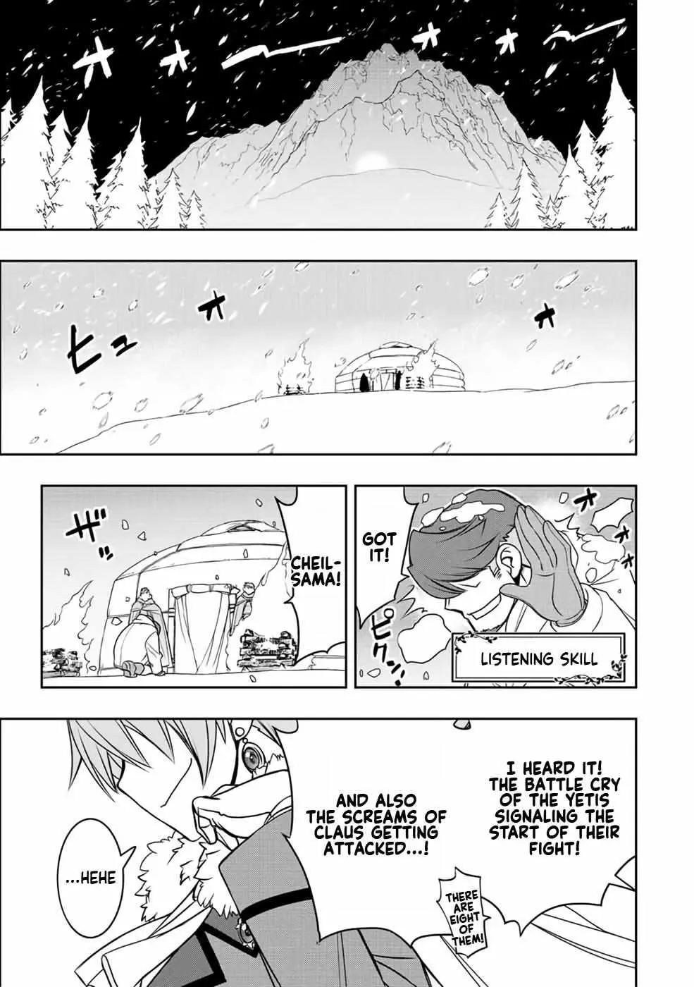 Dame Skill [Auto Mode] ga Kakusei Shimashita: Are, Guild no Scout no Minasan, Ore o "Iranai" tte Ittemasen deshita? Chapter 20 — Page 7