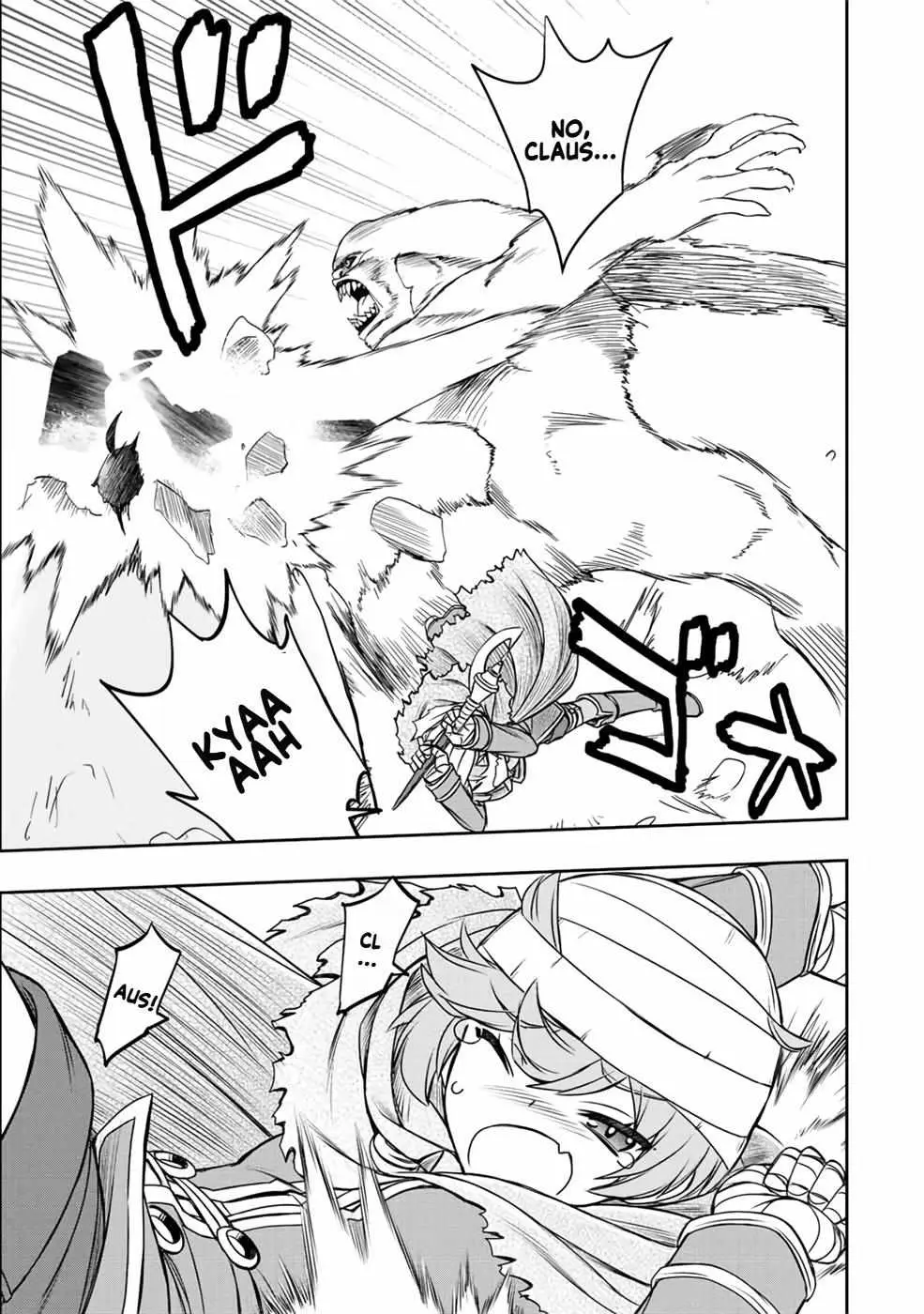 Dame Skill [Auto Mode] ga Kakusei Shimashita: Are, Guild no Scout no Minasan, Ore o "Iranai" tte Ittemasen deshita? Chapter 20 — Page 17