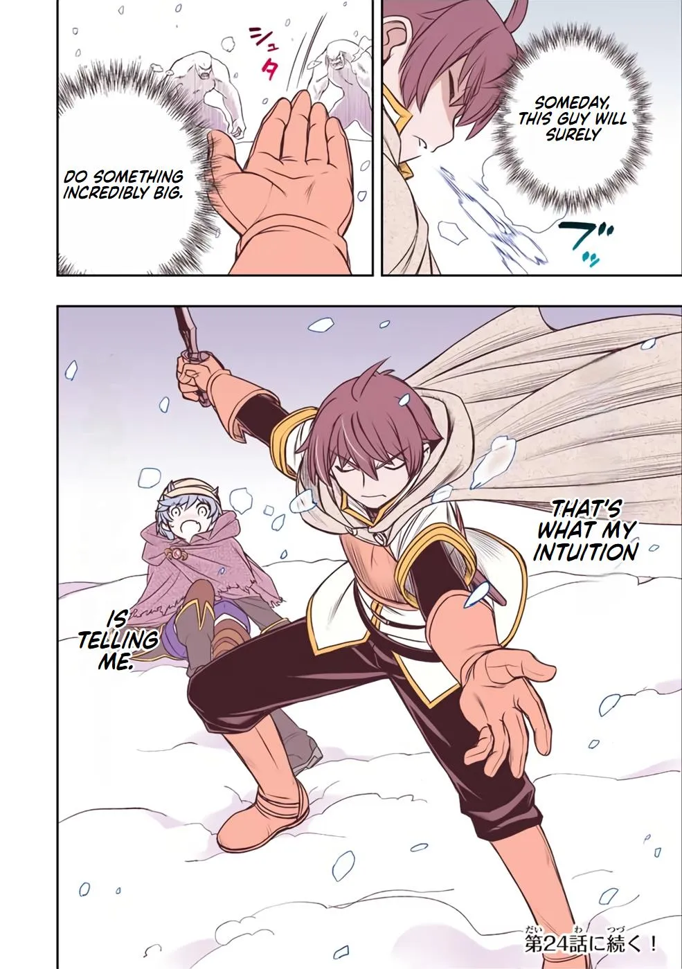 Dame Skill [Auto Mode] ga Kakusei Shimashita: Are, Guild no Scout no Minasan, Ore o "Iranai" tte Ittemasen deshita? Chapter 20 — Page 21