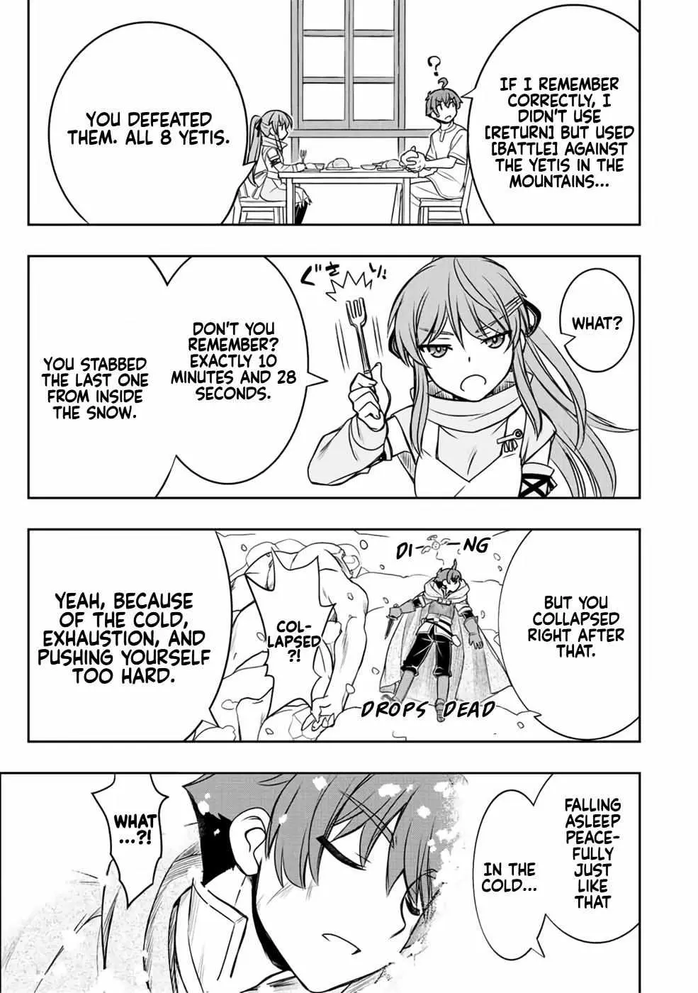 Dame Skill [Auto Mode] ga Kakusei Shimashita: Are, Guild no Scout no Minasan, Ore o "Iranai" tte Ittemasen deshita? Chapter 21 — Page 8