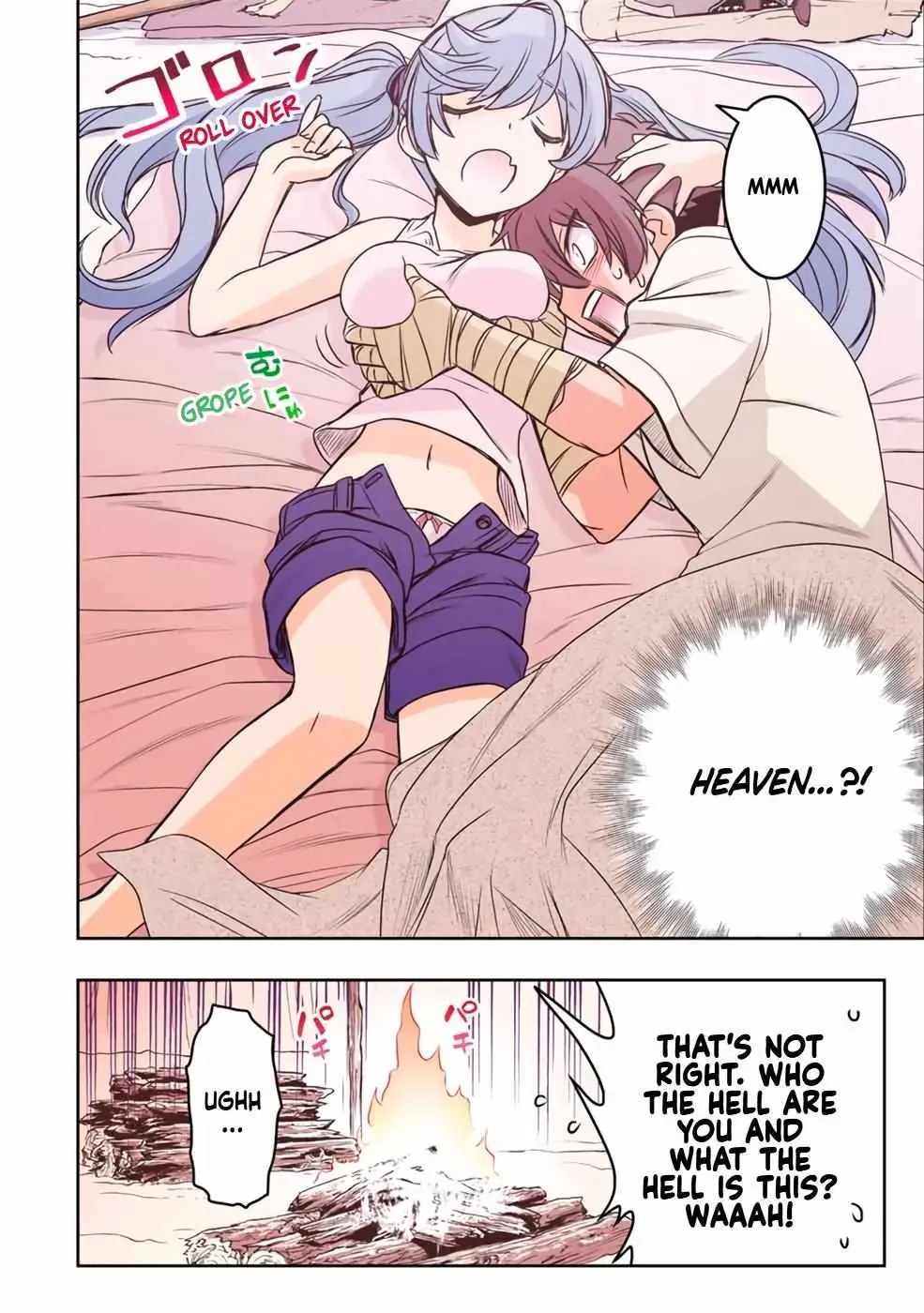 Dame Skill [Auto Mode] ga Kakusei Shimashita: Are, Guild no Scout no Minasan, Ore o "Iranai" tte Ittemasen deshita? Chapter 21 — Page 11