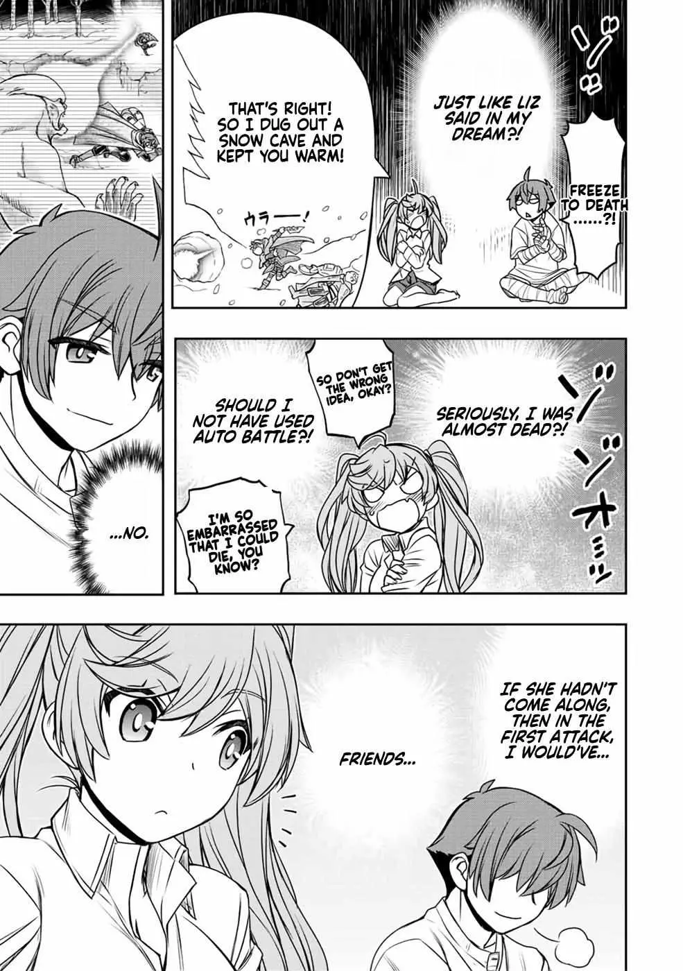 Dame Skill [Auto Mode] ga Kakusei Shimashita: Are, Guild no Scout no Minasan, Ore o "Iranai" tte Ittemasen deshita? Chapter 21 — Page 16