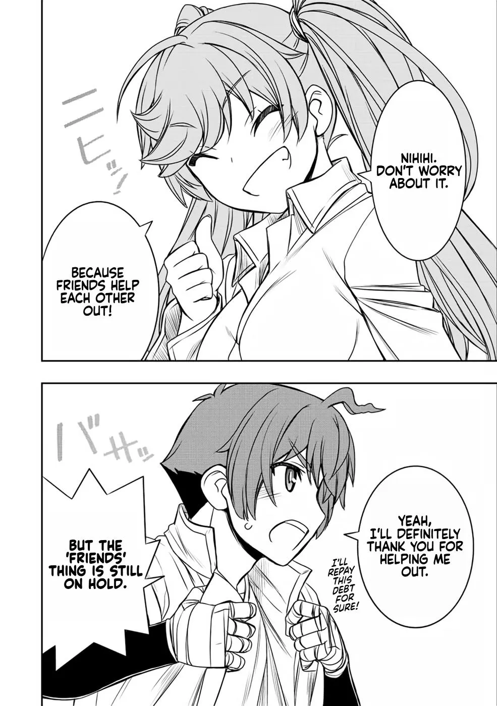Dame Skill [Auto Mode] ga Kakusei Shimashita: Are, Guild no Scout no Minasan, Ore o "Iranai" tte Ittemasen deshita? Chapter 21 — Page 17